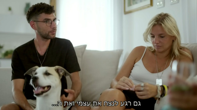 סופי ודור, "חתונה ממבט ראשון"  (צילום: צילום מסך קשת 12)