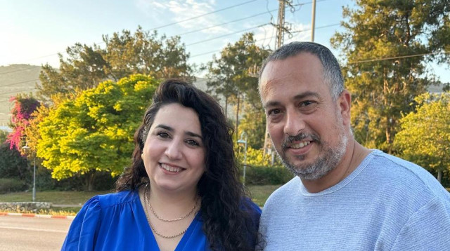 נטע ויקיר וקנין  (צילום: באדיבות המשפחה)