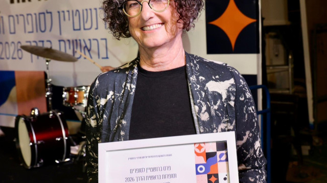 שושן הרן (צילום: רונן טופלברג)