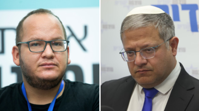איתמר בן גביר, חיים לוינסון (צילום: משה שי, פלאש 90, מרק ישראל סלם)