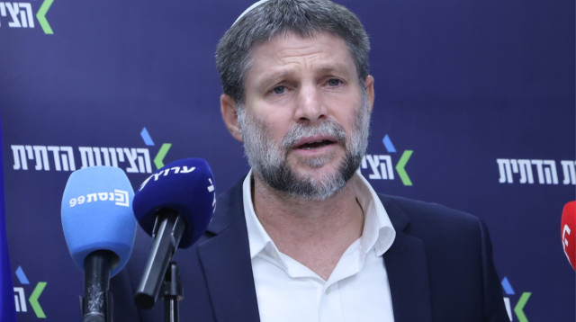 בצלאל סמוטריץ' (צילום: מארק ישראל סלם)
