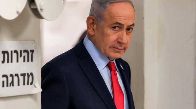 בנימין נתניהו (צילום: gettyimages)