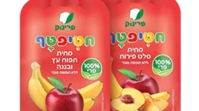 מחית של "פריקנוק" (צילום: אתר החברה)