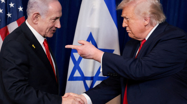 דונלד טראמפ עם בנמין נתניהו (צילום: REUTERS/Jonathan Ernst/File Photo)