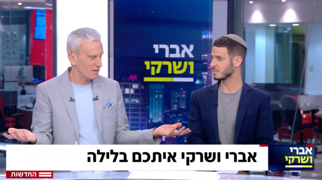 אברי גלעד, יאיר שרקי (צילום: קשת 12)