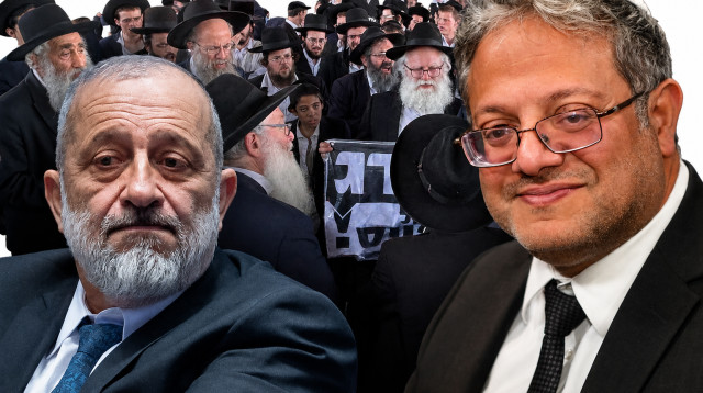 איתמר בן גביר. אריה דרעי. הפגנת החרדים בכביש 4 (צילום: יונתן זינדל פלאש 90,אבשלום שושני)