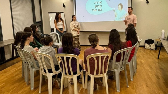 תוכנית QueenB (צילום: עיריית גבעתיים)