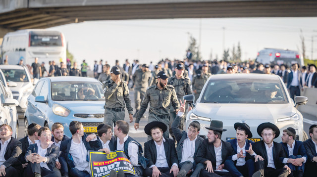 הפגנת חרדים (צילום: חיים גולדברג פלאש 90)