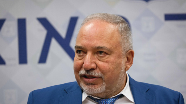 אביגדור ליברמן (צילום: יונתן זינדל פלאש 90)
