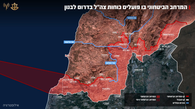 המרחב הביטחוני בו פועלים כוחות צה"ל בדרום לבנון (צילום: דובר צה"ל)
