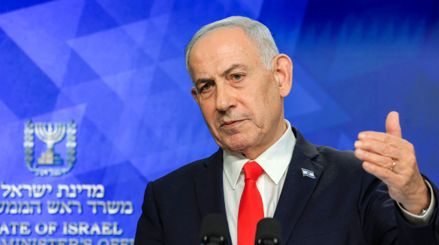 בנימין נתניהו (צילום: gettyimages)