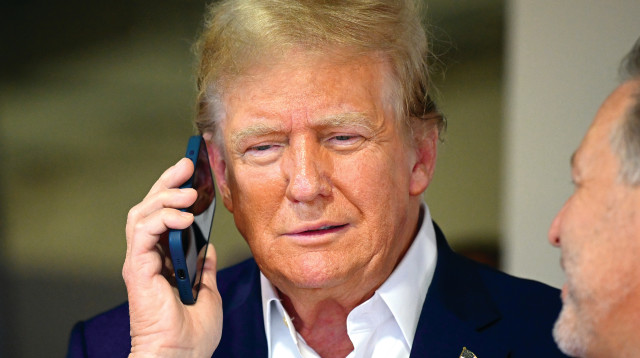 דונלד טראמפ (צילום: Clive Mason, Getty Images)