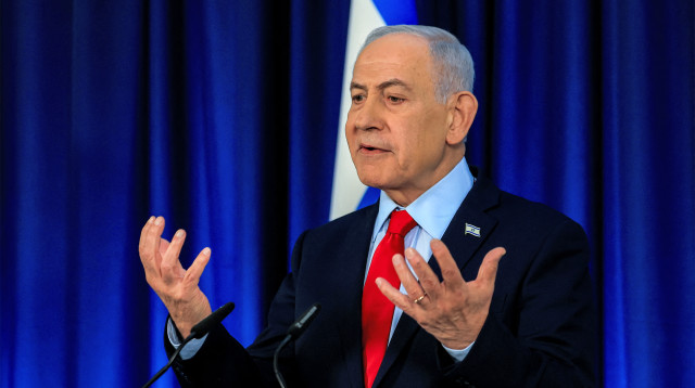 בנימין נתניהו (צילום: gettyimages)
