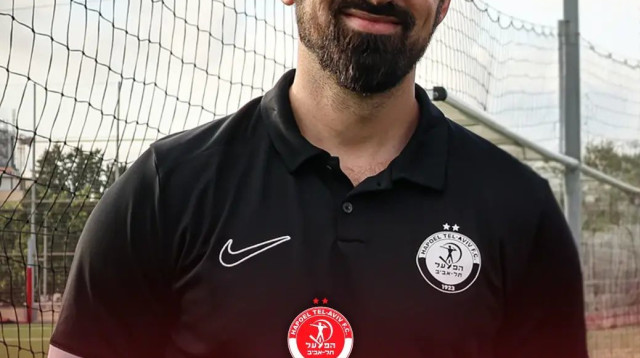 גיא ליפקה מנהל מקצועי מחלקת הנוער של הפועל תל אביב (צילום: אתר רשמי, הפועל תל אביב)