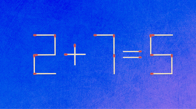 חידה (צילום: צילום מסך)