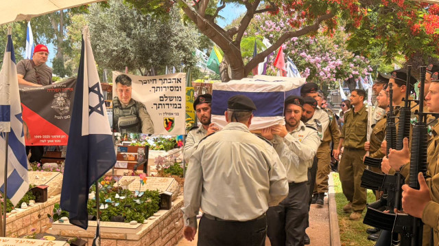 הלווייתו של אלכסנדר פילין (צילום: בתיה גלעדי)