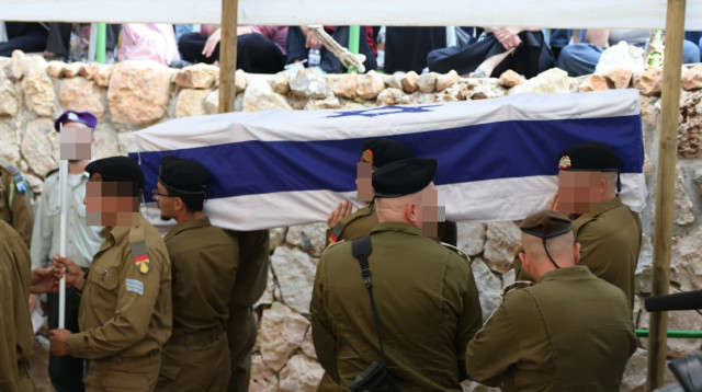 הלווייתו של ליאב כבביה ז"ל (צילום: מרק ישראל)