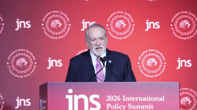 שגריר ארה"ב בישראל מייק האקבי  (צילום: JNS Policy Summit)