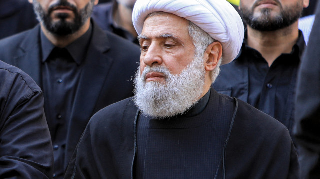 נעים קאסם (צילום: gettyimages)