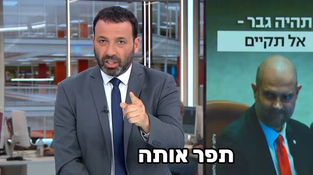 רביב דרוקר מדבר על אמיר אוחנה (צילום: צילום מסך רשת X)