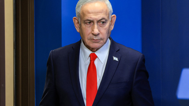 בנימין נתניהו (צילום: RONEN ZVULUN / POOL / AFP via Getty Images)