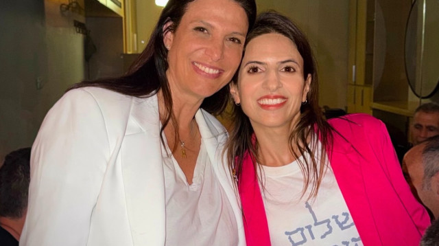 נאווה רוזוליו ואפרת רייטן (צילום: יחצ)
