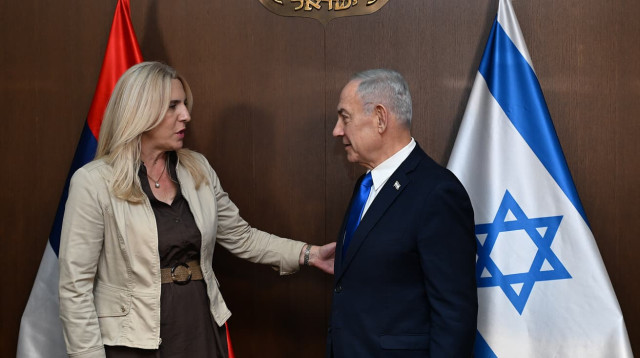 נתניהו בפגישה עם חברת הנשיאות של בוסניה והרצגובינה (צילום: חיים צח, לע"מ)