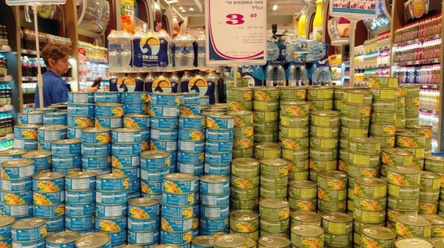 חצי חינם (צילום: יחצ)