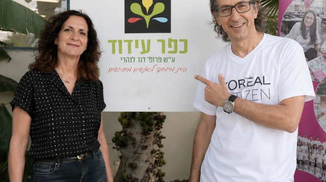 אלי שגיב מנכ"ל לוריאל ושני אחדות מנכ"ל כפר עידוד (צילום: חן וגשלר)