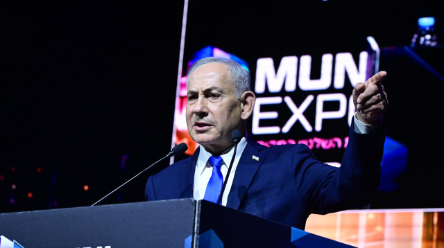 ראש הממשלה בנימין נתניהו בוועידת השלטון המקומי MUNI EXPO (צילום: אבשלום ששוני)