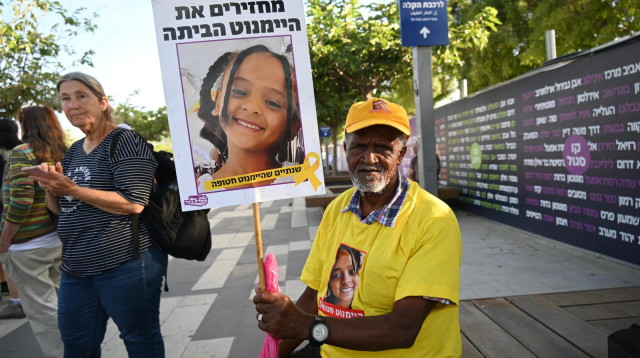 צעדה למען היימנוט קסאו בתל אביב (צילום: אוריאל אבן ספיר)