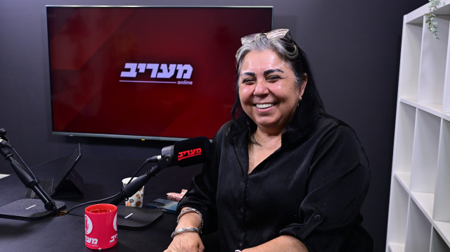 אילנה ראדה (צילום: אבשלום ששוני)