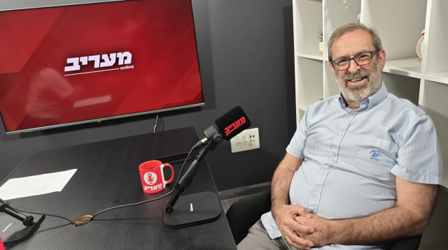 רמי נחום (צילום: מעריב אונליין)