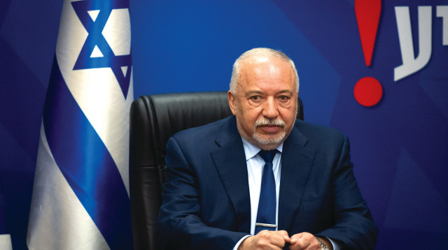 אביגדור ליברמן (צילום: יונתן זינדל, פלאש 90)