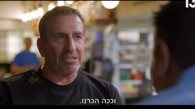 אייל וולדמן בריאיון ל"אסנהיים" (צילום: רשת 13)