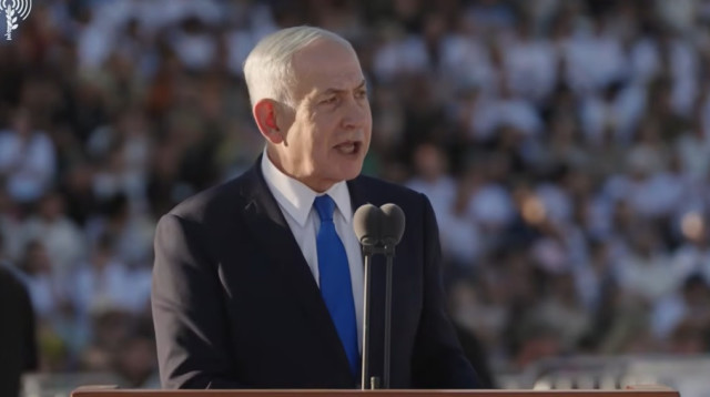 בנימין נתניהו (צילום: צילום מסך לע"מ)