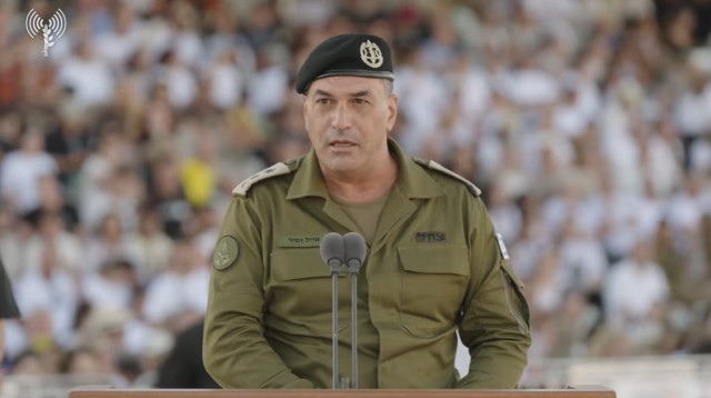 הרמטכ"ל אייל זמיר (צילום: דובר צה"ל)