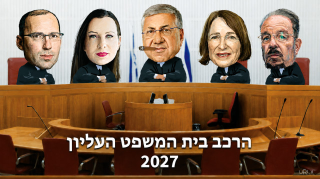 חלום בלהות (צילום: איור: אורי אינקס)