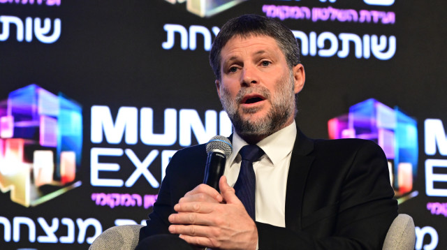 בצלאל סמוטריץ' (צילום: אבשלום ששוני ופלאש 90)