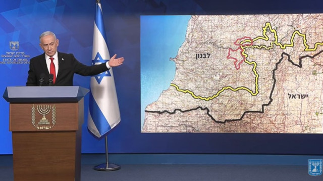 בנימין נתניהו (צילום: צילום מסך יוטיוב,לע"מ)