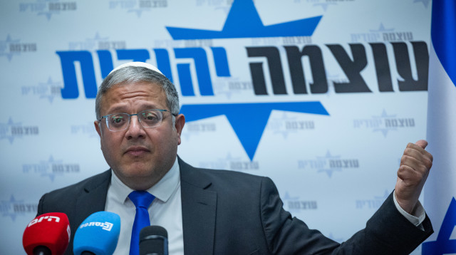 איתמר בן גביר (צילום: יונתן זינדל פלאש 90)