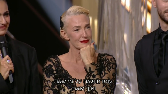 מיה דגן, "רוקדים עם כוכבים" (צילום: צילום מסך קשת 12)