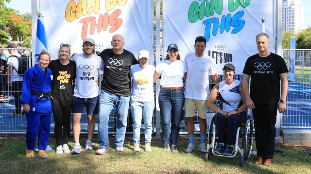 חגיגת היום האולימפי הבינלאומי במרכז רפואי מאיר בהובלת הוועד האולימפי בישראל (צילום: אריק דביר)