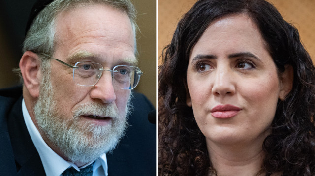 נעמה לזימי, יצחק פינדרוס (צילום: יונתן זינדל, פלאש 90,חיים גולדברג, פלאש 90)