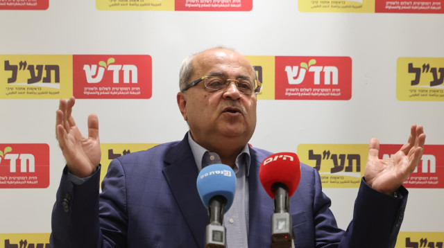 ח"כ אחמד טיבי (צילום: מרק ישראל סלם)