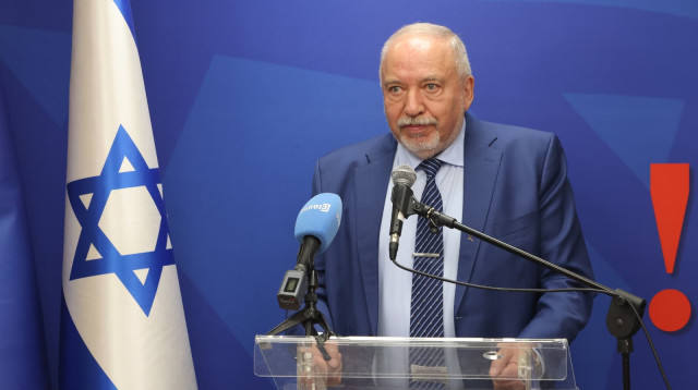 ח"כ אביגדור ליברמן (צילום: מרק ישראל סלם)