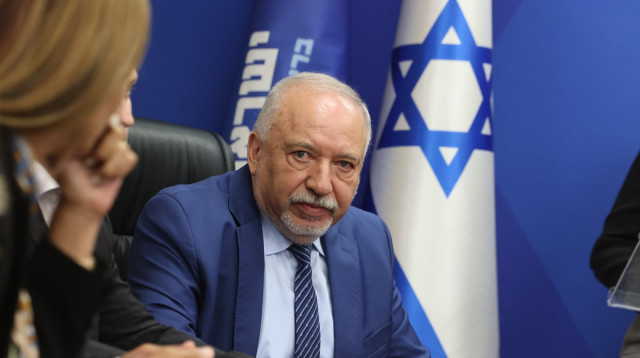 ח"כ אביגדור ליברמן (צילום: מרק ישראל סלם)