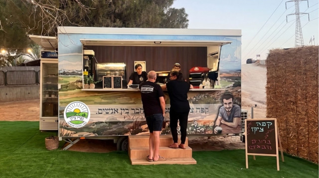 קפה ציקו, שדרות (צילום: באדיבות המקום)