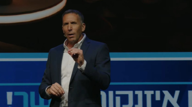 מתן כהנא בכנס ההשקה של מפלגת "ישר!" (צילום: צילום מסך יוטיוב)