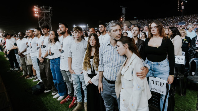 טקס הזכרון הלאומי לטבח ה-7 באוקטובר (צילום: אקליפס מדיה)